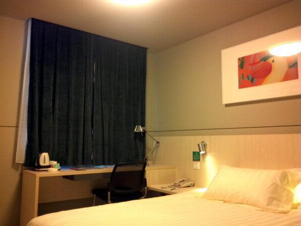 Jinjiang Inn Xining Internatioal Village Qingtang Park Εξωτερικό φωτογραφία