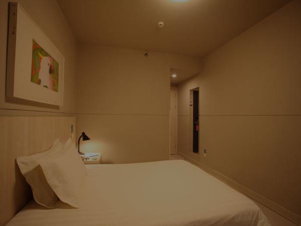 Jinjiang Inn Xining Internatioal Village Qingtang Park Εξωτερικό φωτογραφία