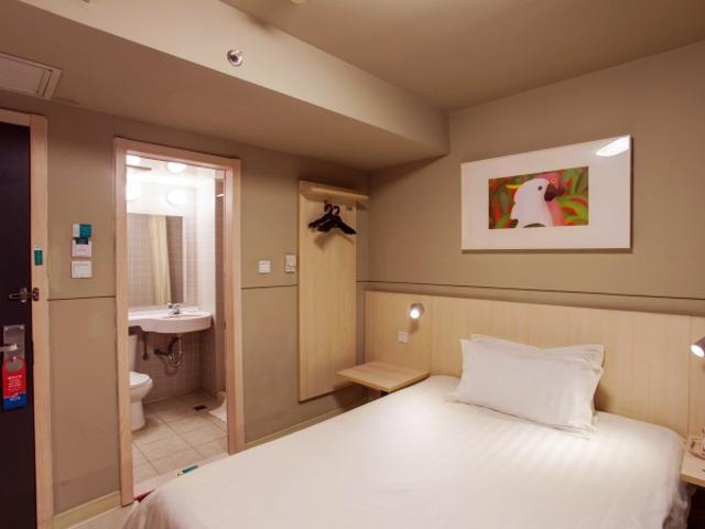 Jinjiang Inn Xining Internatioal Village Qingtang Park Εξωτερικό φωτογραφία