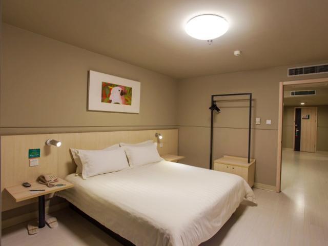 Jinjiang Inn Xining Internatioal Village Qingtang Park Εξωτερικό φωτογραφία