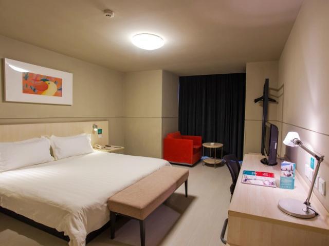 Jinjiang Inn Xining Internatioal Village Qingtang Park Εξωτερικό φωτογραφία