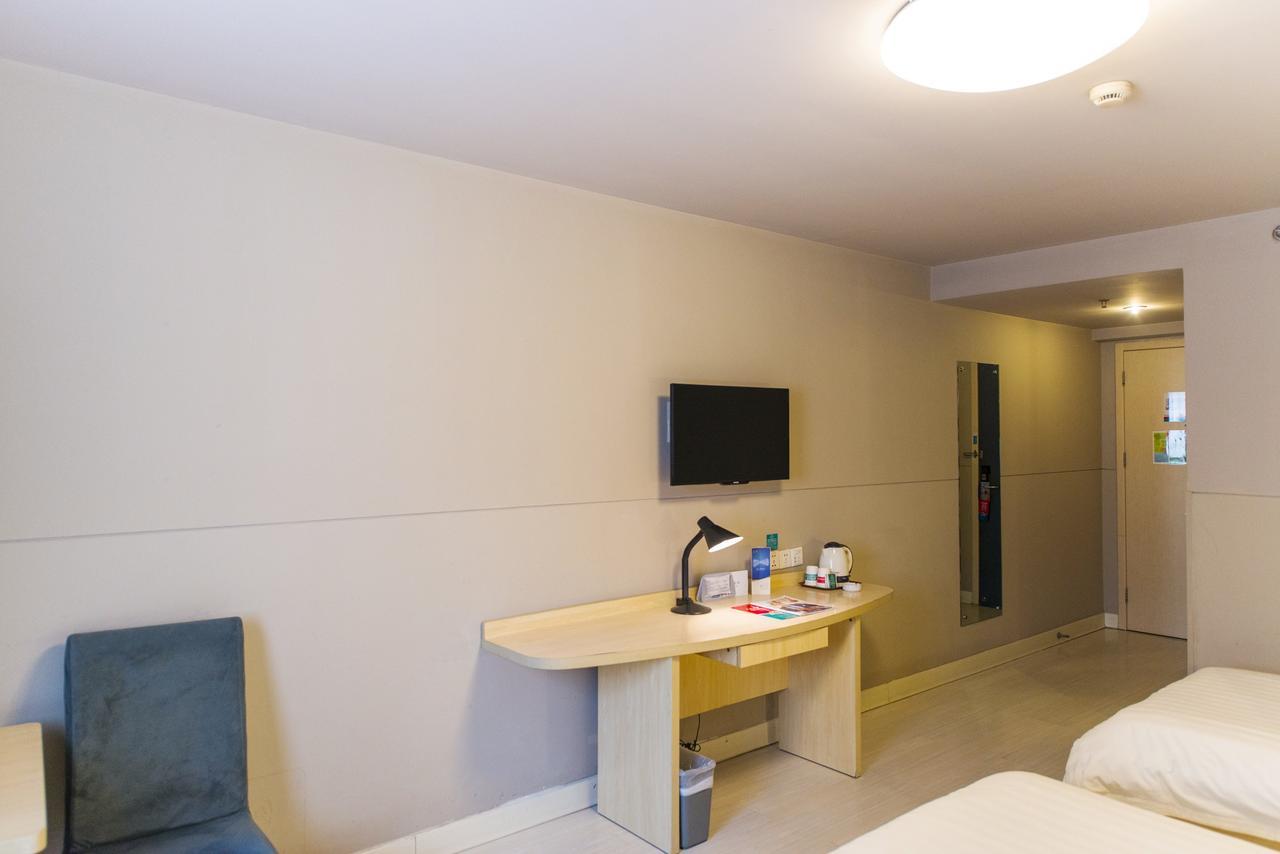 Jinjiang Inn Xining Internatioal Village Qingtang Park Εξωτερικό φωτογραφία