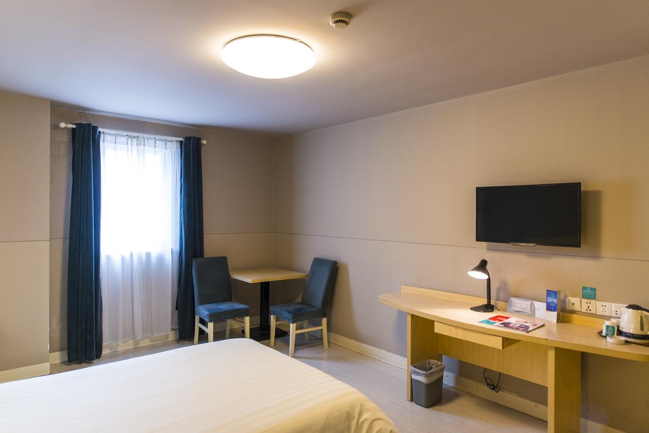 Jinjiang Inn Xining Internatioal Village Qingtang Park Εξωτερικό φωτογραφία