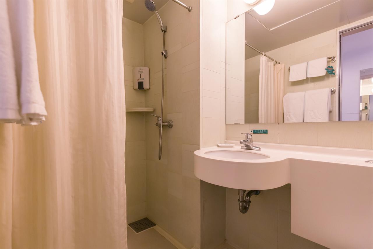 Jinjiang Inn Xining Internatioal Village Qingtang Park Εξωτερικό φωτογραφία