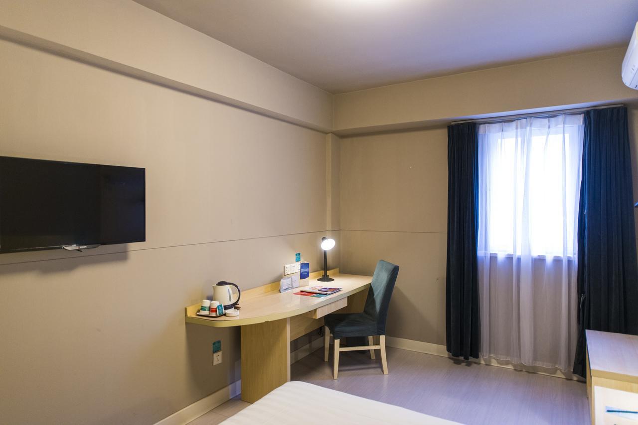 Jinjiang Inn Xining Internatioal Village Qingtang Park Εξωτερικό φωτογραφία