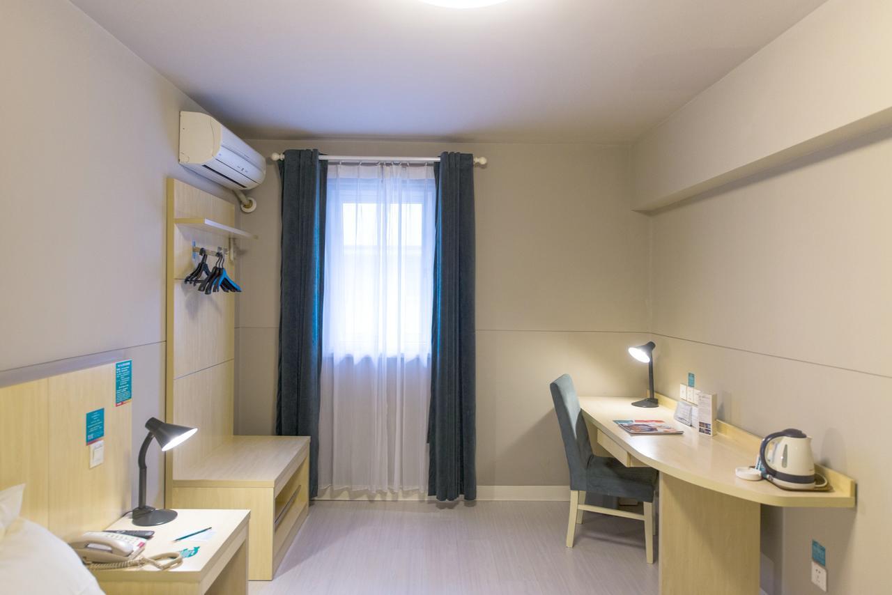 Jinjiang Inn Xining Internatioal Village Qingtang Park Εξωτερικό φωτογραφία