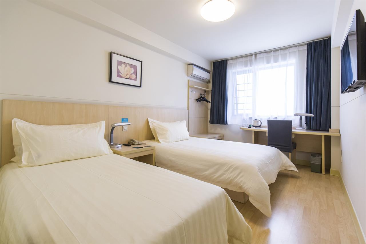 Jinjiang Inn Xining Internatioal Village Qingtang Park Εξωτερικό φωτογραφία