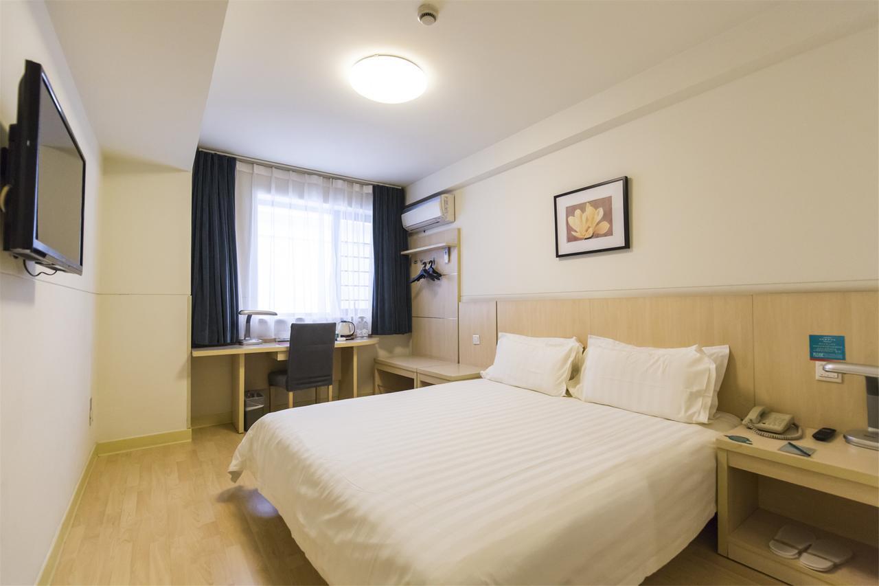 Jinjiang Inn Xining Internatioal Village Qingtang Park Εξωτερικό φωτογραφία