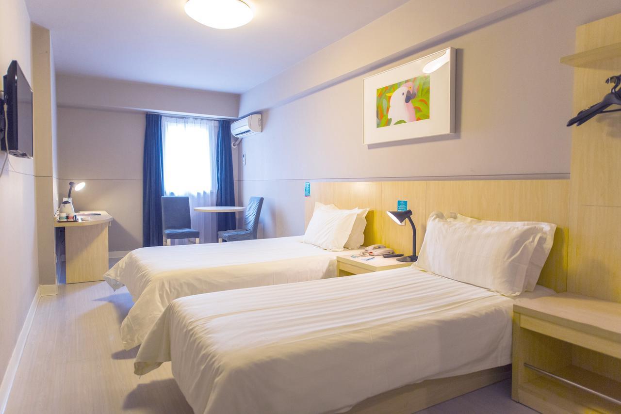 Jinjiang Inn Xining Internatioal Village Qingtang Park Εξωτερικό φωτογραφία