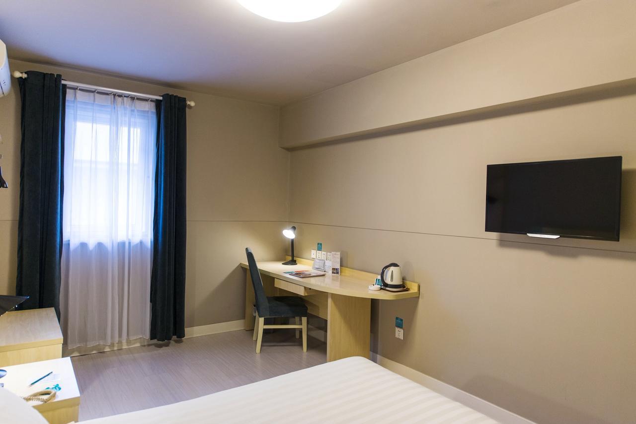 Jinjiang Inn Xining Internatioal Village Qingtang Park Εξωτερικό φωτογραφία