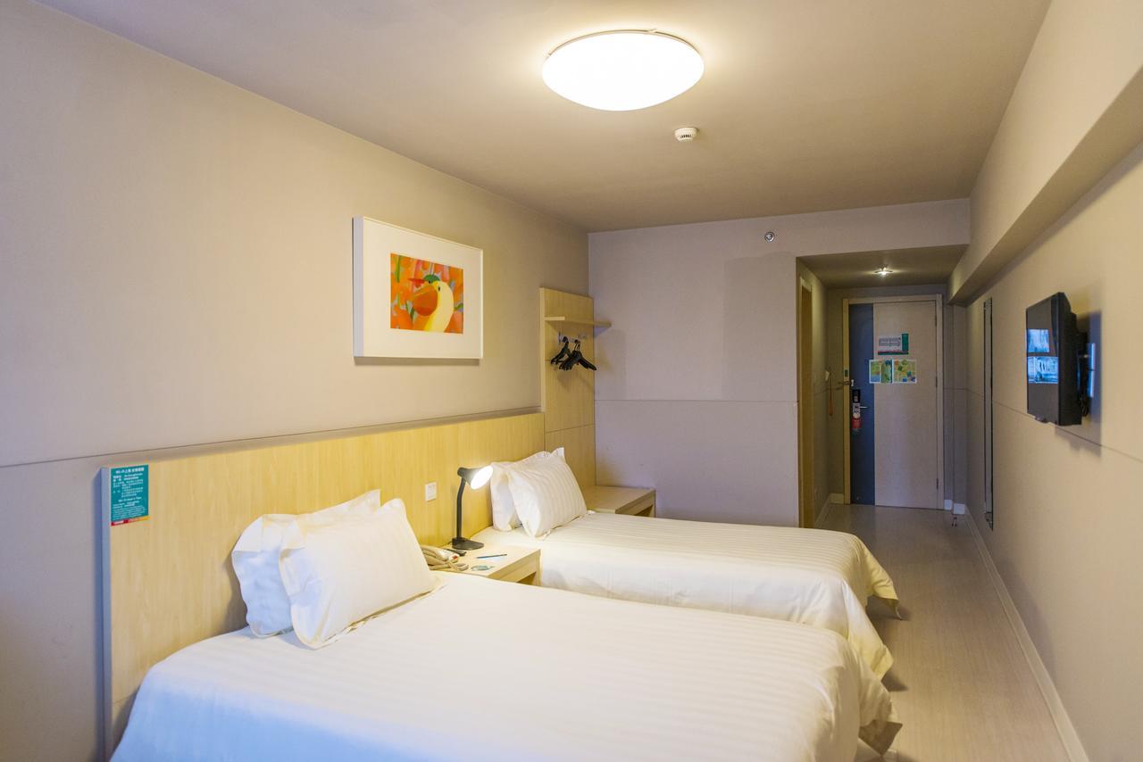 Jinjiang Inn Xining Internatioal Village Qingtang Park Εξωτερικό φωτογραφία