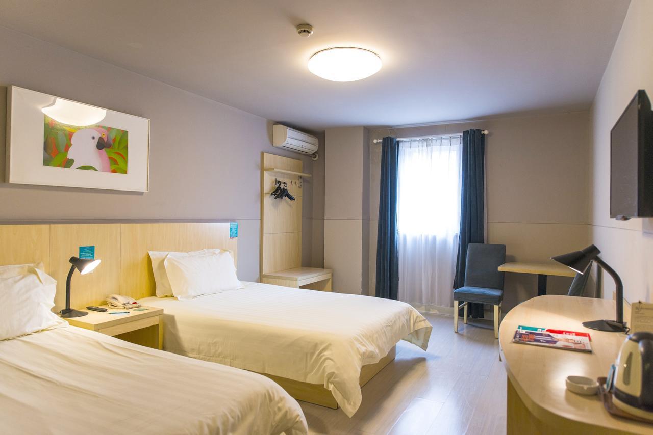 Jinjiang Inn Xining Internatioal Village Qingtang Park Εξωτερικό φωτογραφία